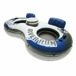 Ciambella Gonfiabile 2 Posti Intex Con Portavivande 58837